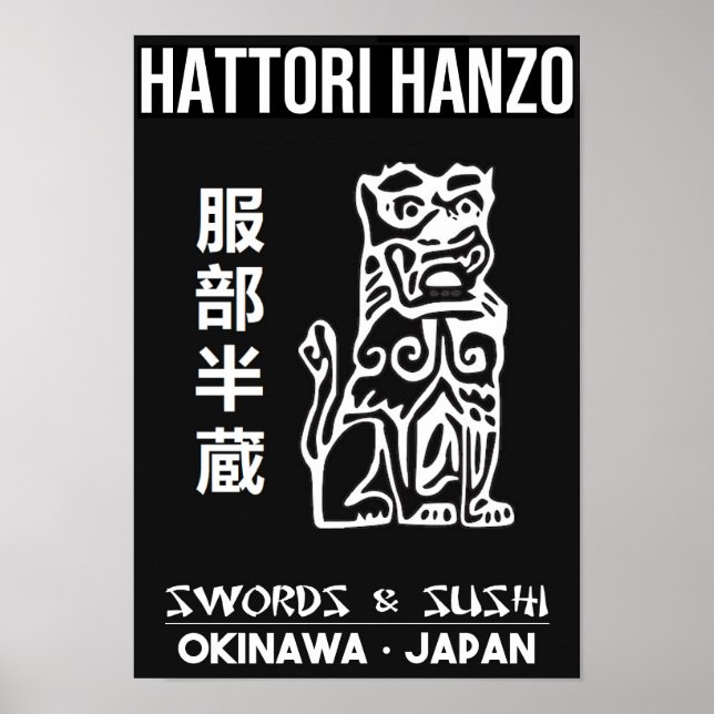 Poster Hanzo (Devant)