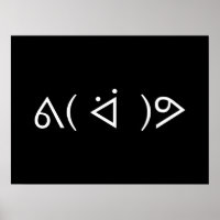 Happy Gary ᕕ( ᐛ )Meme Emoticon Text Art