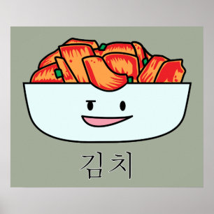 Poster Happy Kimchi Kimchee Bowl - Happy Foods Designs