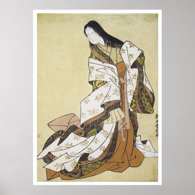 Poster Harunobu (Devant)