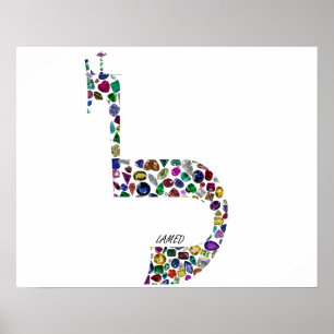 Poster Hebrew Letter 'LAMED' made with Precious Stones