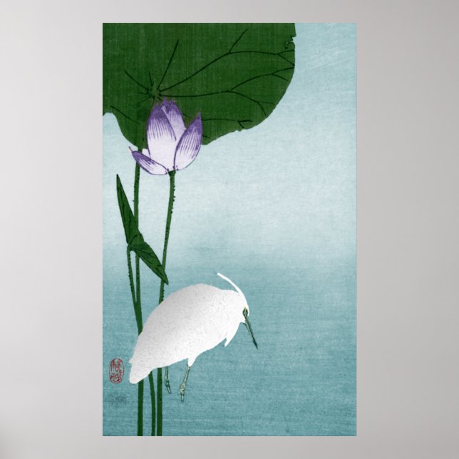 Poster Héron blanc et lotus (Hasu ni shirasagi) (Devant)