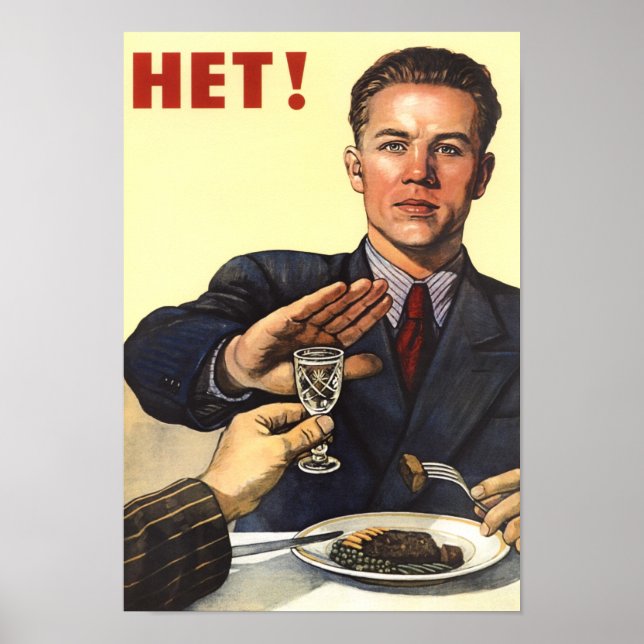 Poster HET - Propagande soviétique anti-alcool - 1954 (Devant)