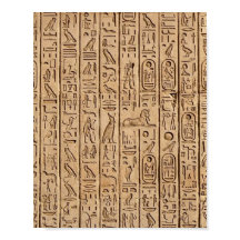 Hiéroglyphes égyptiens antiques