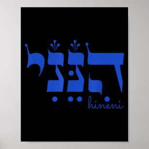 Poster Hineni Me Voici M'Envoyez Chrétiens Mots Hébreux _