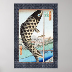 Poster Hiroshige Koi japonais Ukiyo-e Art