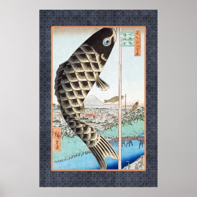 Poster Hiroshige Koi japonais Ukiyo-e Art (Devant)