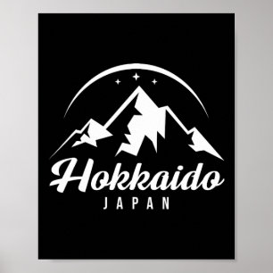 Poster Hokkaido Japon Station de ski Ski Snowboard