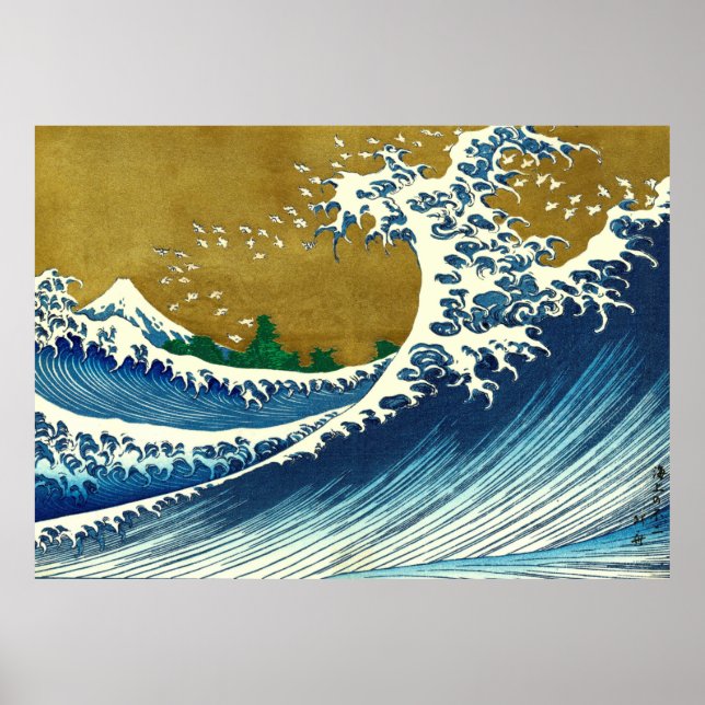 Poster Hokusai (Devant)