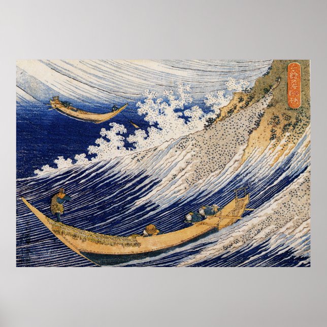 Poster Hokusai-A Beau Mer, Bateaux De Pêche Beaux Art (Devant)