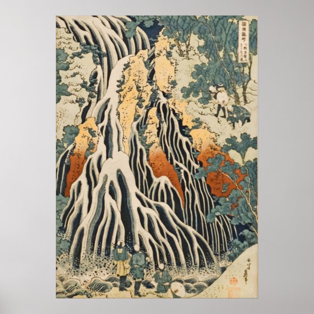 Poster Hokusai - Cascade d'Amida (Devant)