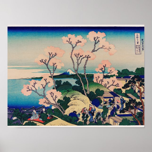 Poster Hokusai - Goten-Yama-Hill (Devant)