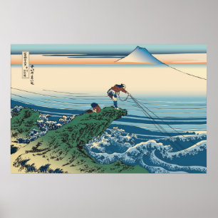 Poster Hokusai Kajikazawa dans la province de Kai