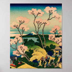 Poster Hokusai Katsushika - Goten-Yama Hill, Shinagawa