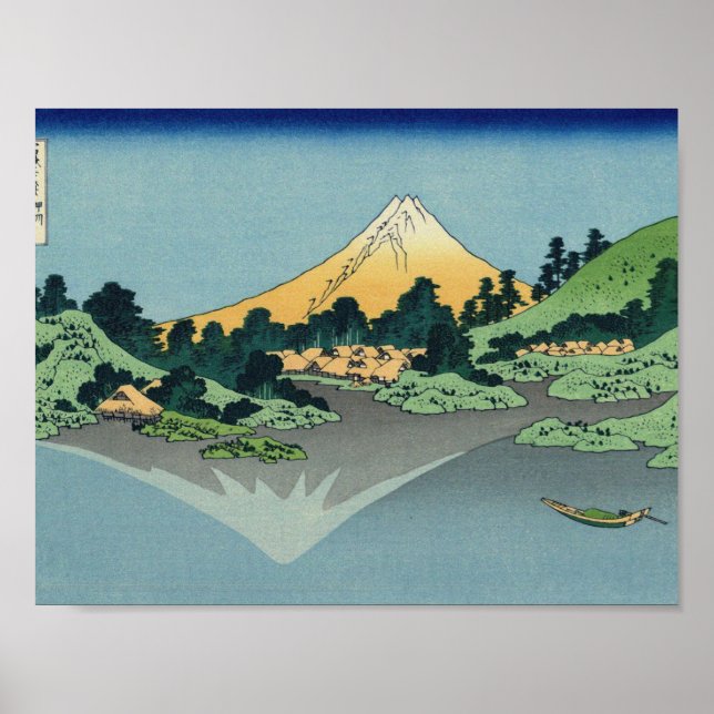 Poster Hokusai Katsushika - Mont Fuji (Devant)