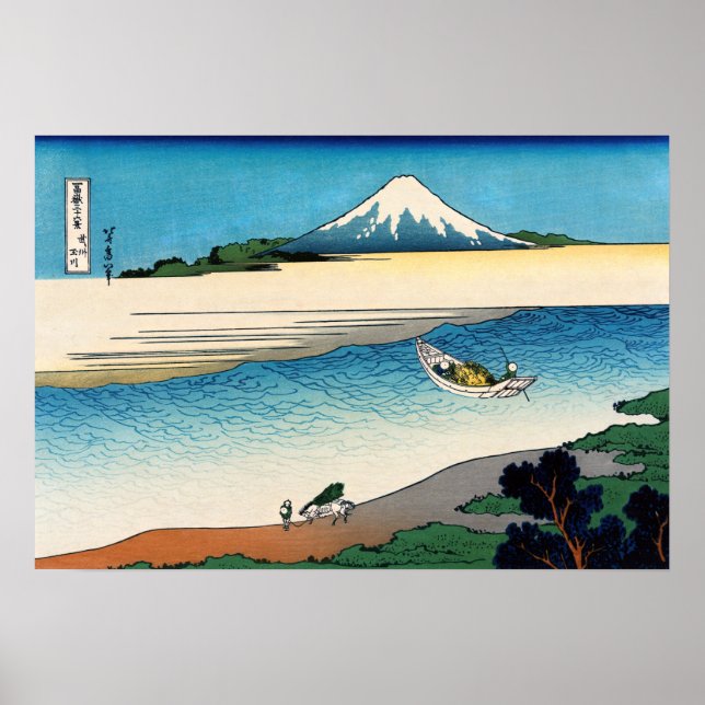 Poster Hokusai - rivière Tama dans la province de Musashi (Devant)