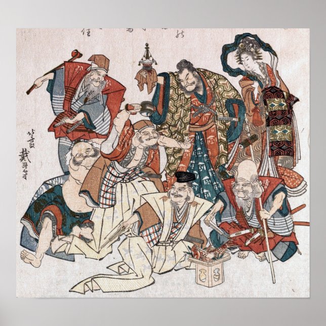 Poster Hokusai - Sept dieux de la bonne fortune (Devant)