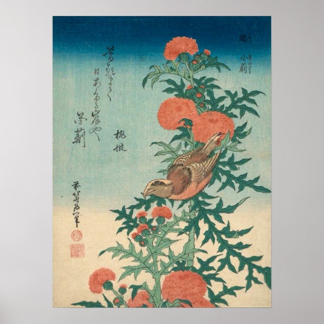 Poster Hokusai Shrike et Blessé Thistle GalleryHD (Devant)