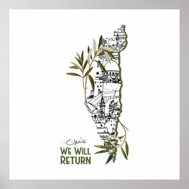 Poster Homes dans la carte, Embracé par les Branches d'Ol (Devant)