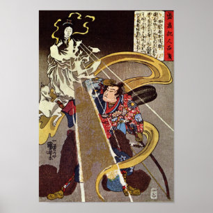 Poster Homme avec déesse Renard Kuniyoshi Art