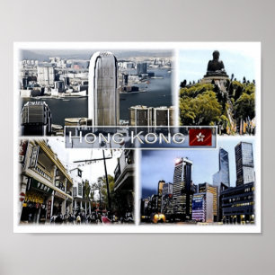 Poster Hong Kong - Mosaïque -