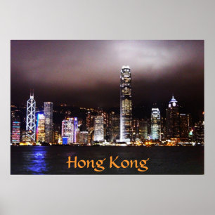 Poster Horizon de Hong Kong