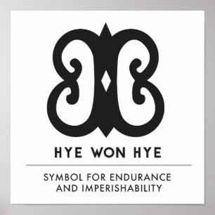 Poster Hye a gagné le symbole de Hye   Andikra de la