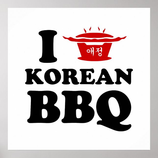 Poster I Love Korean BBQ (고 기 구 이) (Devant)