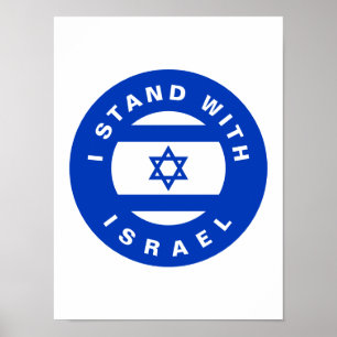 Poster I Stand with Israel custom text and flag