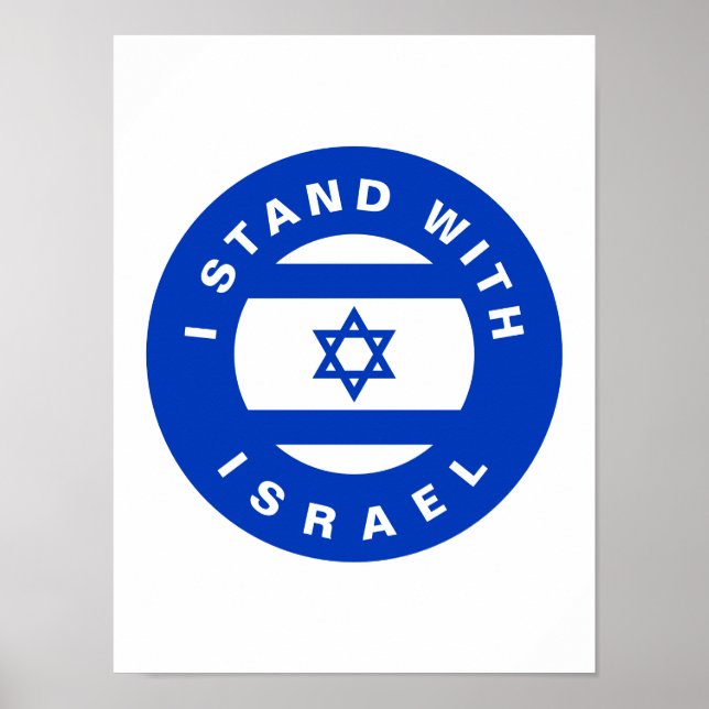 Poster I Stand with Israel custom text and flag (Devant)