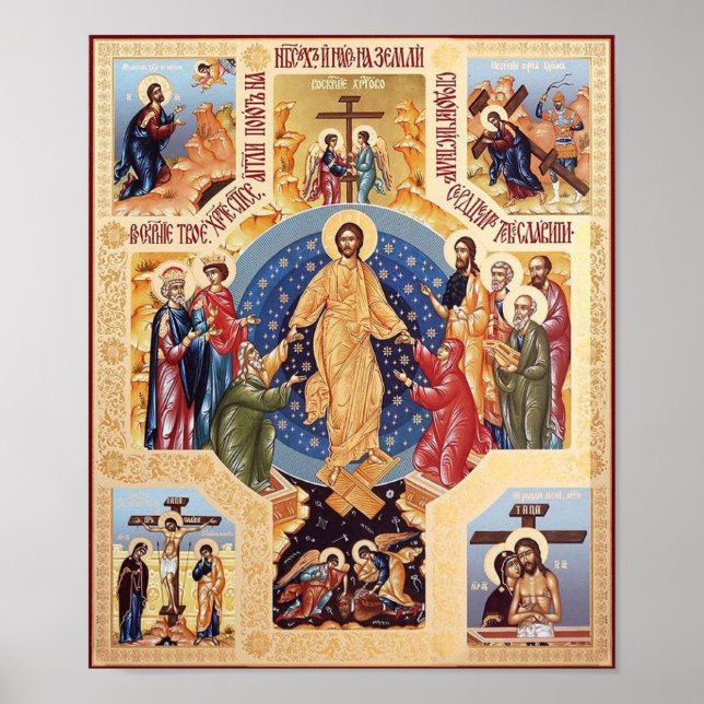 Poster Icône de résurrection orthodoxe (Devant)