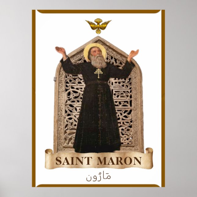 Poster Icône maronite St Maron Extra Large 40,00" x 53,33 (Devant)