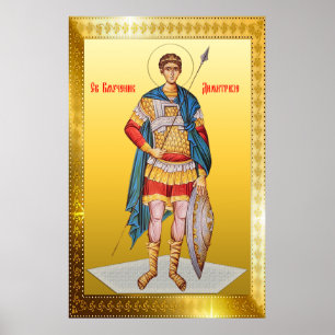 Poster icône orthodoxe de Saint Démétrios
