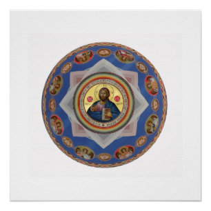 Poster icône orthodoxe dieu église religion saint