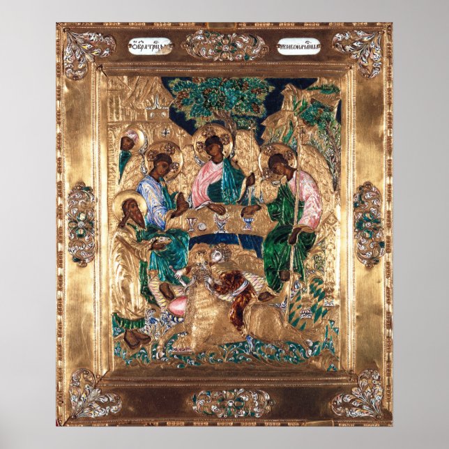 Poster Icône représentant Abraham et les Trois Anges (Devant)