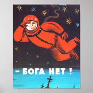 Poster Il n'y a aucun dieu ! / Б о г а Н е т ! Le cosmona