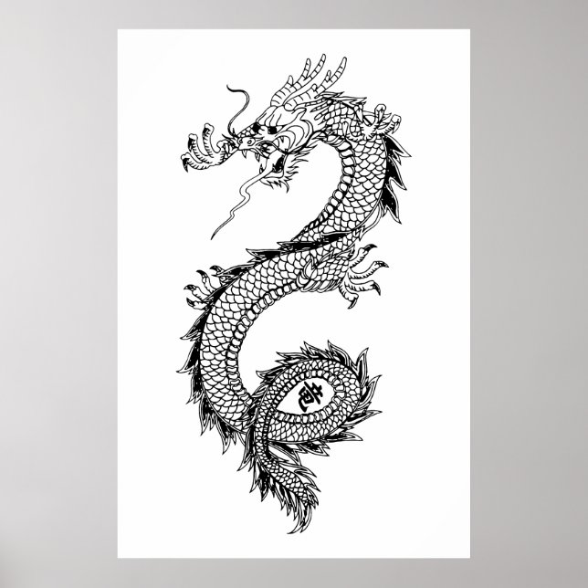 Poster Illustration de dragon avec 竜 Kanji Dragon (Devant)