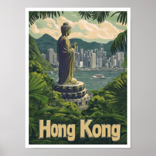 Poster Illustration de Hong Kong China Art Vintage voyage