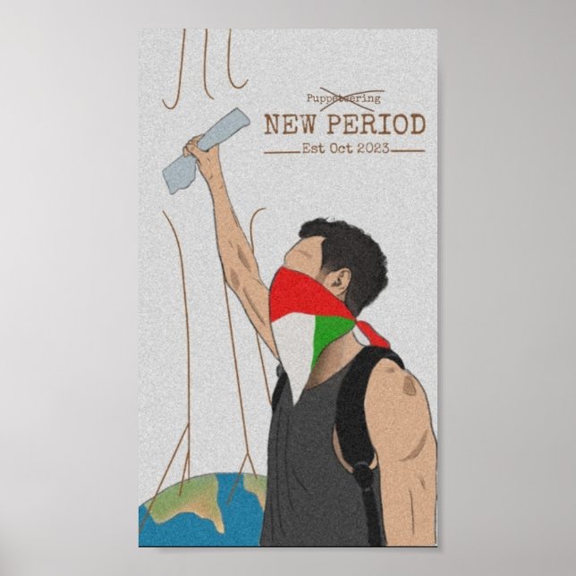 Poster Illustration de l'événement "Nouvelle période" par (Devant)