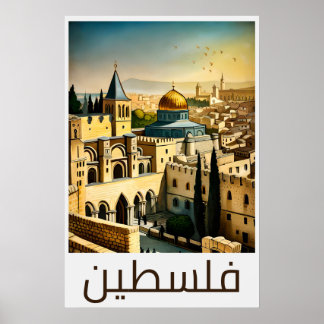 Poster Illustration de style vintage pendentif (en anglai
