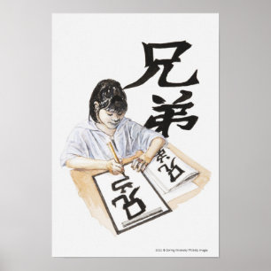 Poster Illustration d'une jeune fille écrivant un grand s