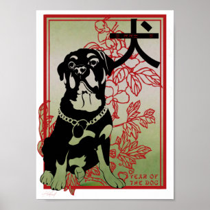 Poster Illustration inspirée asiatique de rottweiler