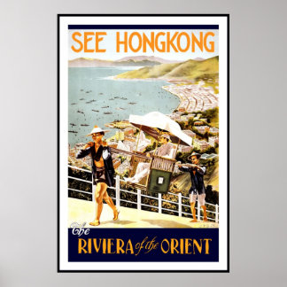 Poster Image de voyage rétro vintage Hong Kong