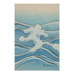 Poster Impression d'art de vague océanique – Style de gra