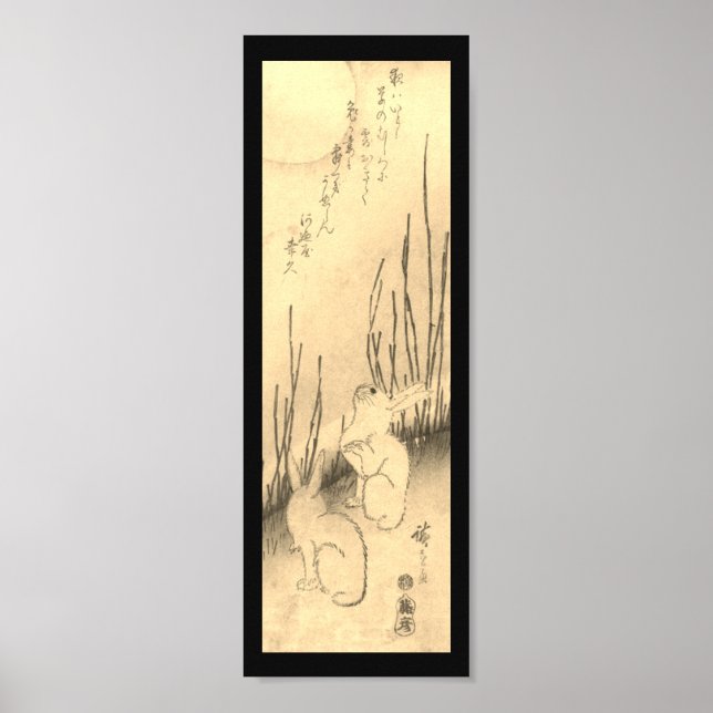 Poster : IMPRESSION JAPONAISE DE DEUX RABBITS ET D (Devant)