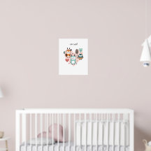 Imprimer, Papier d'affiche de valeur (Matte)