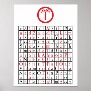 Poster Imprimer, Papier d'affiche de valeur (Matte)