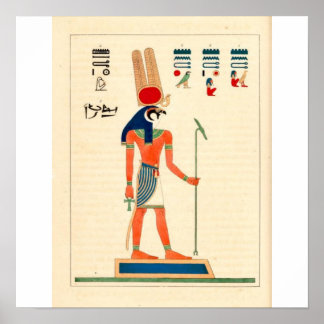 Poster Imprimerie d'art égyptien Mandou-Montu