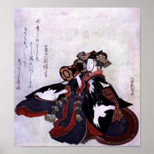 Poster Imprimeur d'art japonais 2