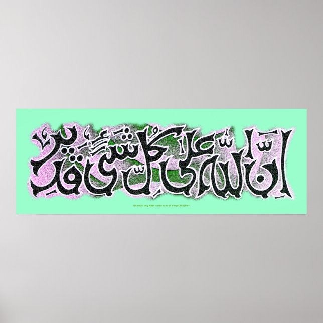 Poster Innnnallahallaha - la Kilulli'alli - Astula - - -  (Devant)